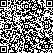 Scan by your mobile