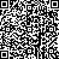 Scan by your mobile