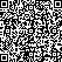 Scan by your mobile