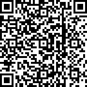 Scan by your mobile