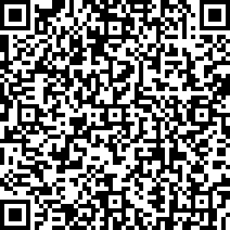 Scan by your mobile