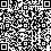 Scan by your mobile