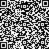 Scan by your mobile