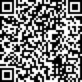 Scan by your mobile