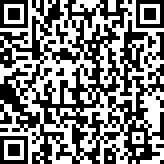 Scan by your mobile