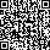 Scan by your mobile