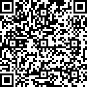 Scan by your mobile