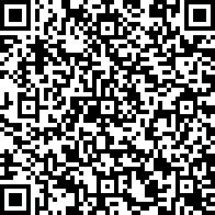 Scan by your mobile