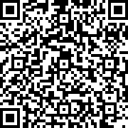 Scan by your mobile