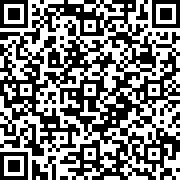 Scan by your mobile