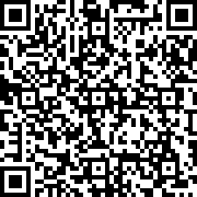 Scan by your mobile