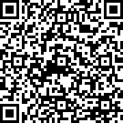 Scan by your mobile