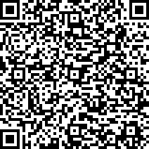 Scan by your mobile
