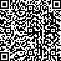 Scan by your mobile