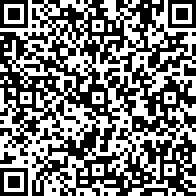 Scan by your mobile