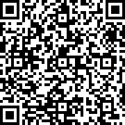 Scan by your mobile