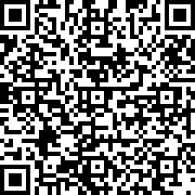 Scan by your mobile