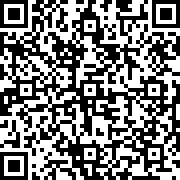 Scan by your mobile