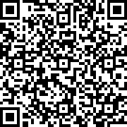 Scan by your mobile