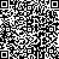 Scan by your mobile