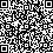 Scan by your mobile