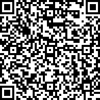 Scan by your mobile