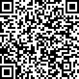 Scan by your mobile