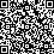 Scan by your mobile