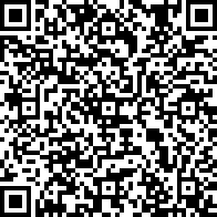 Scan by your mobile