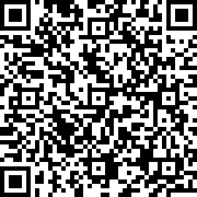 Scan by your mobile