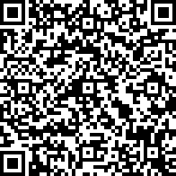 Scan by your mobile