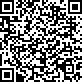 Scan by your mobile