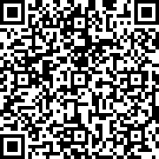 Scan by your mobile