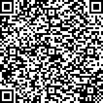 Scan by your mobile