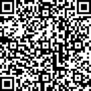 Scan by your mobile