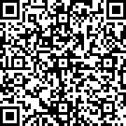 Scan by your mobile