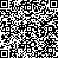 Scan by your mobile