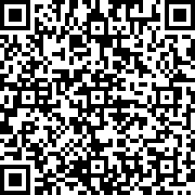 Scan by your mobile