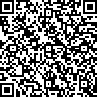 Scan by your mobile