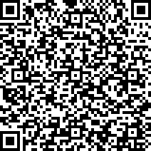 Scan by your mobile