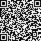 Scan by your mobile