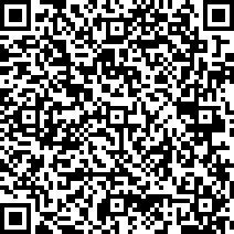 Scan by your mobile