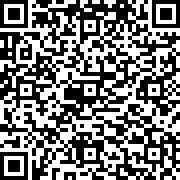 Scan by your mobile