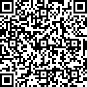 Scan by your mobile