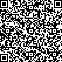 Scan by your mobile