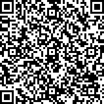 Scan by your mobile