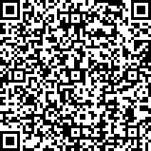 Scan by your mobile