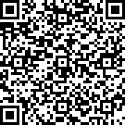 Scan by your mobile