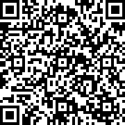 Scan by your mobile