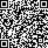 Scan by your mobile